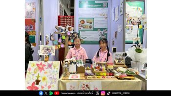 จากเศษอาหารสู่เหรียญทอง เด็กประถมราชินีบน  รังสรรค์นวัตกรรมสีรักษ์โลก คว้ารางวัลระดับประเทศ