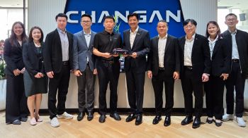 ‘ตลาดหลักทรัพย์ฯ’พบผู้บริหารกลุ่มบริษัทฉางอาน ส่งเสริมการเข้าถึงตลาดทุนไทย