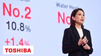 โตชิบาวางเป้าโต30% เบอร์1เครื่องใช้ไฟฟ้า