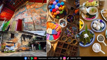 ททท.ชวนรู้จักเมืองไทยในอีกมุมมอง กับ 9 เส้นทางเครือข่ายเมืองสร้างสรรค์