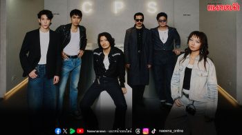 ‘C  P  S Denim Rebellion’ ฉีกกรอบเดนิมดีไซน์ รวม DNA ความเท่ของศิลปินดัง