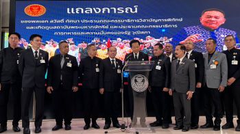 ฉะยับไร้มารยาท วุฒิสภาไทยประณามสว.เขมร เหิมดึง‘สถาบัน’เอี่ยวชายแดน