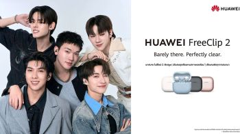 HUAWEI FreeClip 2 ยกระดับประสบการณ์ K-POP เซอร์ไพรส์สุดมันส์จาก PERSES