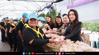 \'เอส แอนด์ พี\' สนับสนุนอาหารพระราชทานแก่ประชาชนที่เข้าเฝ้าฯ กราบถวายบังคมพระบรมศพ สมเด็จพระนางเจ้าสิริกิติ์ พระบรมราชินีนาถ พระบรมราชชนนีพันปีหลวง