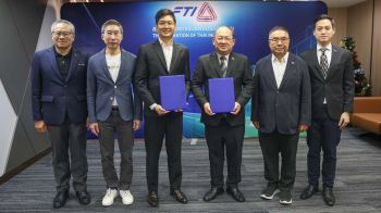 ‘ไอออน เอนเนอร์ยี่’คว้าทุน‘อินโนเวชั่นวัน’ ต่อยอดโซลาร์รูฟที่อยู่อาศัย