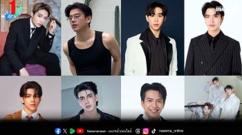 เปิดศักราชใหม่!ทูบีนัมเบอร์วันยกทัพศิลปินทัวร์ส่งพลังบวกเติมความสุขรับต้นปี