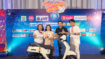 ยามาฮ่า ส่งมอบ FAZZIO Hybrid มูลค่า 52,500 บาท