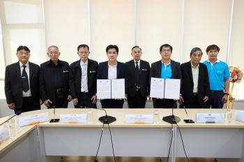 มจพ. จับมือ บิทไว้ส์ฯ พัฒนากำลังคนดิจิทัล พร้อมรับมอบเครื่องปรับอากาศพลังงานแสงอาทิตย์ สนับสนุนพลังงานสะอาด