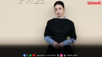 โดดเด่นสมฐานะ ‘KARINA’ แบรนด์แอมบาสเดอร์ งานแฟชั่นโชว์ของ Prada ที่มิลาน