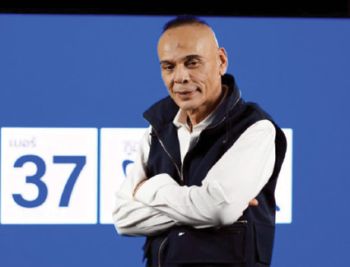 แนวหน้าวาทะเด็ด