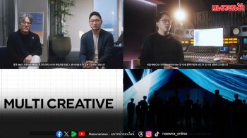 ‘SM ENTERTAINMENT’ เปิดกลยุทธ์ ‘SM NEXT 3.0’ พัฒนาสู่ระบบ ‘Multi-Creative’