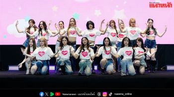 ปิดฉากอย่างยิ่งใหญ่‘COSMOS PROJECT SEASON 2’ ฝ่าด่านเดือด 12 สัปดาห์!