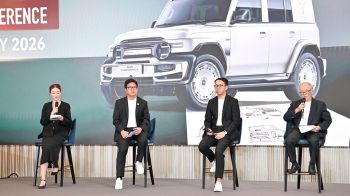 เชอรี จับมือ พันธมิตร เปิดเวทีประกวดออกแบบรถ ชิงรางวัล 4 แสนบาท!!