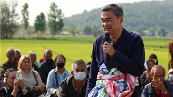 ‘รับเงินพันบาท เสียโอกาสไป4ปี’  ‘มาร์ค’ปลุกปชช.  ปชป.ชูประกันสินค้าเกษตร