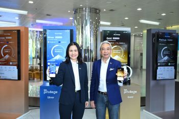 ทีทีบี เปิดตัว “ttb privilege ความสุข ที่คุณทัชได้” ครั้งแรกในวงการธนาคาร มอบสถานะสิทธิพิเศษให้ลูกค้าทุกคนผ่านแอป ttb touch ตอบโจทย์ชีวิตทางการเงินที่ดีขึ้น