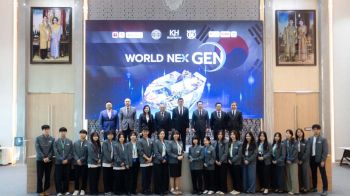 สถาบัน KH Academy นำคณะ WorldNexGen เข้าพบ‘ขุนคลัง’ ยกระดับซอฟต์พาวเวอร์ เชื่อมไทย-เกาหลี
