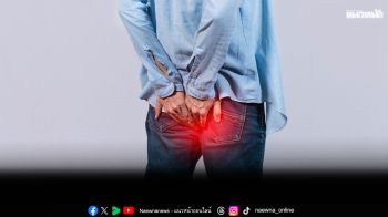 ริดสีดวงทวารคืออะไร? รู้ทันอาการ และแนวทางการดูแลตัวเอง