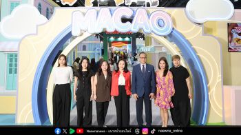 การท่องเที่ยวมาเก๊าประจำประเทศไทย เปิด ‘Macao Pavilion’ ชวนคนไทยสัมผัส ‘มาเก๊า’ มุมใหม่ ในงาน TITF ครบทั้งเที่ยว กิน ช้อป
