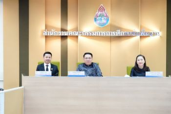 เสริมพลังสภานักเรียน ยกระดับทักษะครูด้วย Canva