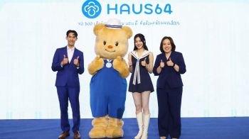 Haus64ยกระดับสินค้าเครื่องนอน เปิดงาน‘นุ่มนอนดีปาร์ตี้’สร้าง Brand Equity