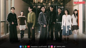 นักแสดง ‘ศักดินาวิทยาลัย’ ถ่ายทอดอารมณ์ตัวละคร!! ผ่านเพลง ‘อยากจะบอกใครสักคน’