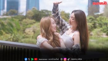 เดินเกมแรงไม่พัก! Star Hunter Entertainment เปิดตัว คู่แซฟฟิกหน้าใหม่ ‘อะตอม–เมอซีเดส’