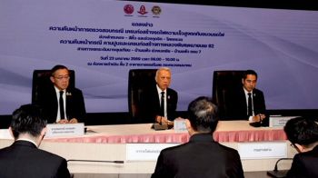 ล้อมคอกพระราม2 ป้องกันเกิดอุบัติเหตุ ลุ้นบอร์ดรฟท.29ม.ค. ถกฟันอิตาเลียนไทย ไม่แจ้งเตือนจุดเสี่ยง