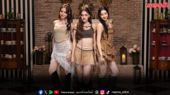 3 สาววง ‘Blyss’ ส่งซิงเกิลใหม่ Perform แทนใจคนแอบรัก