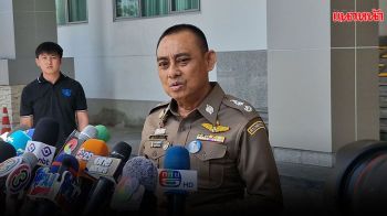 ‘บิ๊กเต่า’ถกคดีสินบนทอง  รับทำยากเหตุ ป.ป.ช.เอี่ยว