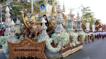 เริ่มแล้ว! ‘งานมะขามหวานพชรบูรณ์ ปี 2569’ ชมขบวนรถบุปผชาติสุดอลังการ