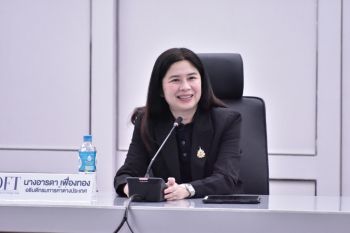 คต. เชิญเข้าร่วมสัมมนา “Mission to Win for the Game Changer” สร้างโอกาส เสริมแกร่งผู้ประกอบการไทย