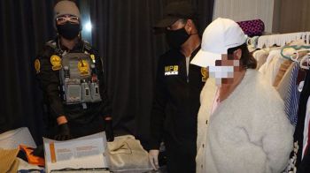 จับเจ้าแม่โคเคน สาวไทยเมียชาวไนจีเรียลูกค้า‘ไฮโซ-เซเลบ’อื้อ