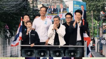 ขายฝัน‘รวยทุกวัน9ล้าน9คน’ ‘มารค-กรณ’ฉะพท. ชี้นโยบายส่อเอื้อพวกพ้อง ภท.ตามยำเข้าข่ายมัวเมา