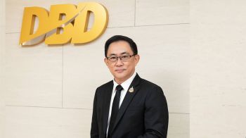 ‘DBD’เร่งเครื่องสร้างความเข้าใจ เพิ่มความสะดวกนักลงทุนต่างชาติ