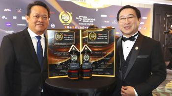 GS BATTERY คว้า 2 รางวัลสุดยอดยานยนต์ระดับเอเชีย