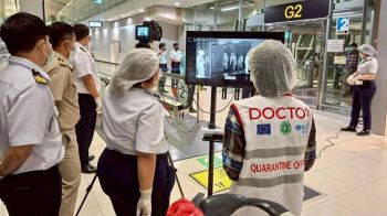 ‘สุวรรณภูมิ-ดอนเมือง’คุมเข้ม  สกัดเชื้อ‘นิปาห์’  คัดกรองผู้โดยสารจากอินเดีย