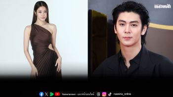 \'น้ำตาล ทิพนารี\'และ\'ริว วชิรวิชญ์\'ร่วมฉลองตรุษจีน ในแคมเปญ \'The Great Chinese New Year 2026\'