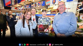 \'กูร์เมต์ มาร์เก็ต\'เปิดประสบการณ์นักเดินทางล่าความอร่อย พาท่องออสเตรเลียผ่านรสชาติ ในงาน\'Taste of Australia 2026\'