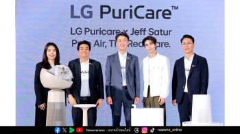 แอลจีเปิดตัวนวัตกรรมเครื่องฟอกอากาศเพื่อคนเลี้ยงแมวโดยเฉพาะ