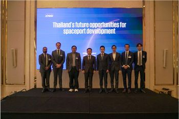 ​GISTDA เปิดพิมพ์เขียว ‘Thailand Spaceport’ วางรากฐานเศรษฐกิจอวกาศไทยสู่เวทีโลก