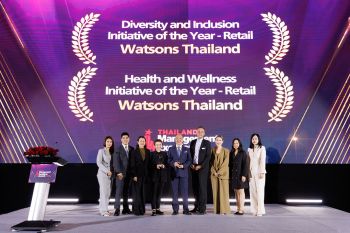 วัตสัน ประเทศไทย คว้า 2 รางวัล Asian Management Excellence Awards 2026