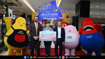 กูร์เมต์ มาร์เก็ต เปิดโลกความอร่อยสไสตล์ออสซี่ในงาน ‘Taste of Australia 2026’