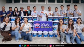 TOA ไม่ทิ้งกัน ผนึกกำลังจิตอาสา คืนรอยยิ้มสู่หาดใหญ่ ทาสีฟื้นฟูโรงพยาบาลและโรงเรียน หลังวิกฤตอุทกภัยปี 68