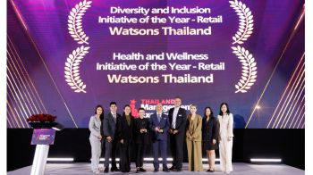วัตสันประเทศไทย คว้า2รางวัล Asian Management Excellence Awards 2026