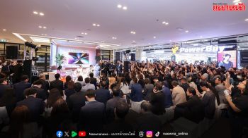 ‘เพาเวอร์บาย เซ็นทรัล ปิ่นเกล้า’ โฉมใหม่ ครบทุกไลฟ์สไตล์