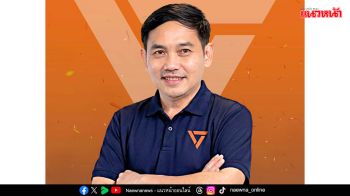 ปลด‘หมอสุภัทร’จริง สธ.ยันไม่ได้แกล้ง ชี้ยังยื่นอุทธรณ์ได้