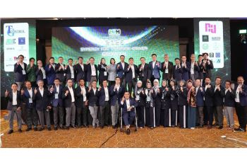 \'MBM BUSINESS FORUM 2026\' เปิดเวทีผู้นำธุรกิจรุ่นใหม่ ผสานพลัง Purpose & Synergy ขับเคลื่อนการเติบโตอย่างยั่งยืน