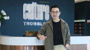 ‘อนันดา’ขน16โครงการจัดแคมเปญ LET’S MOVE กระตุ้นตลาดอสังหาฯต้นปี