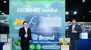 ‘เฮลท์ลีด’ โชว์นวัตกรรมสมุนไพรไทยงาน ‘อย. Expo 2026’