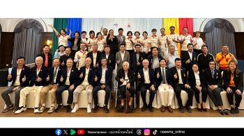 สมาคมธรรมศาสตร์ฯ จัดกอล์ฟสามัคคี TaiDome  ดวลวงสวิงเชื่อมสัมพันธ์ศิษย์เก่าไทเปเทค ไต้หวัน